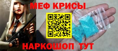 a pvp Коммунар