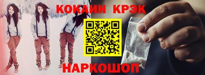 a pvp Коммунар