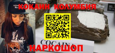 a pvp Коммунар