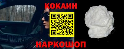 метадон Комсомольск-на-Амуре