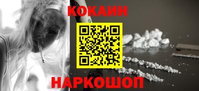 метадон Комсомольск-на-Амуре