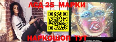 a pvp Коммунар