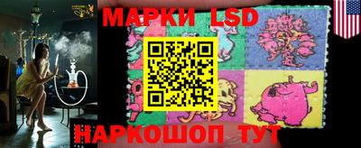 мяу мяу мука Конаково