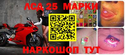 метадон Комсомольск-на-Амуре