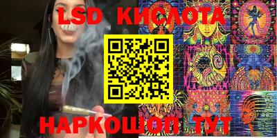 мяу мяу мука Конаково