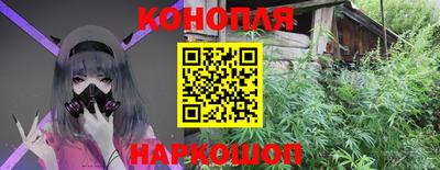 мяу мяу мука Конаково