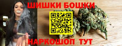 мяу мяу мука Конаково