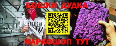 мяу мяу мука Конаково