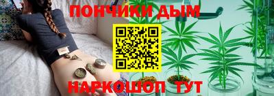 мяу мяу мука Конаково