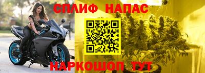 a pvp Коммунар