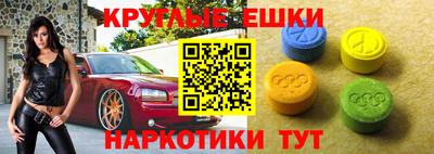 мяу мяу мука Конаково