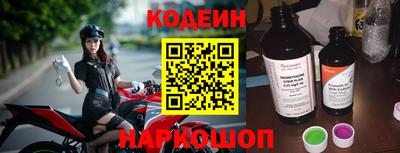 a pvp Коммунар