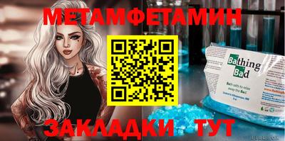 a pvp Коммунар