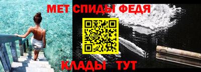 мяу мяу мука Конаково