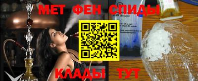 a pvp Коммунар