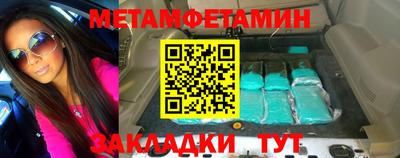 a pvp Коммунар
