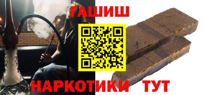 a pvp Коммунар