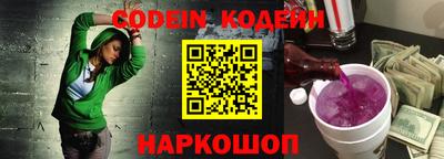a pvp Коммунар