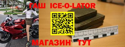 мяу мяу мука Конаково