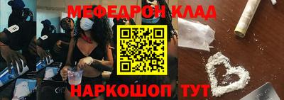 a pvp Коммунар